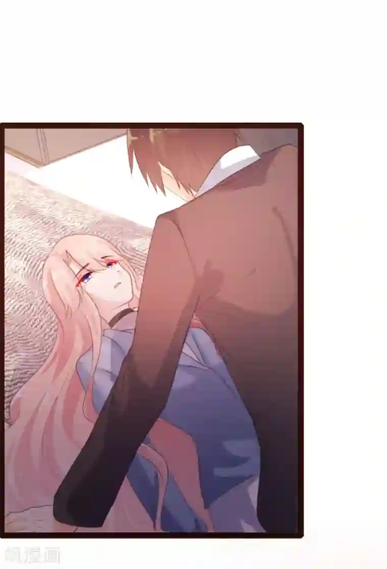 恋爱上上签第59话