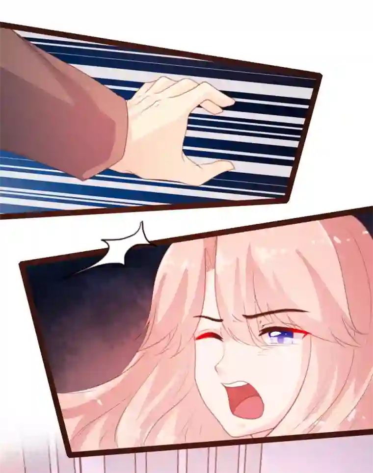 恋爱上上签第59话