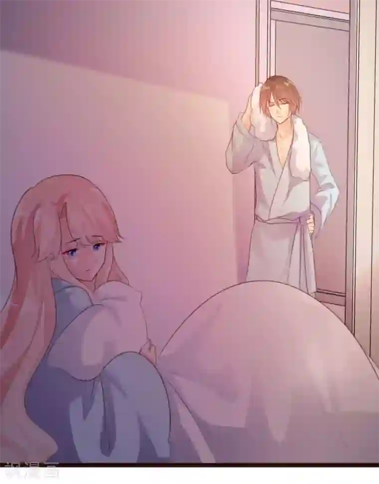 恋爱上上签第61话