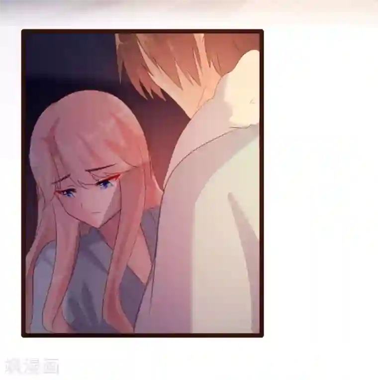 恋爱上上签第61话