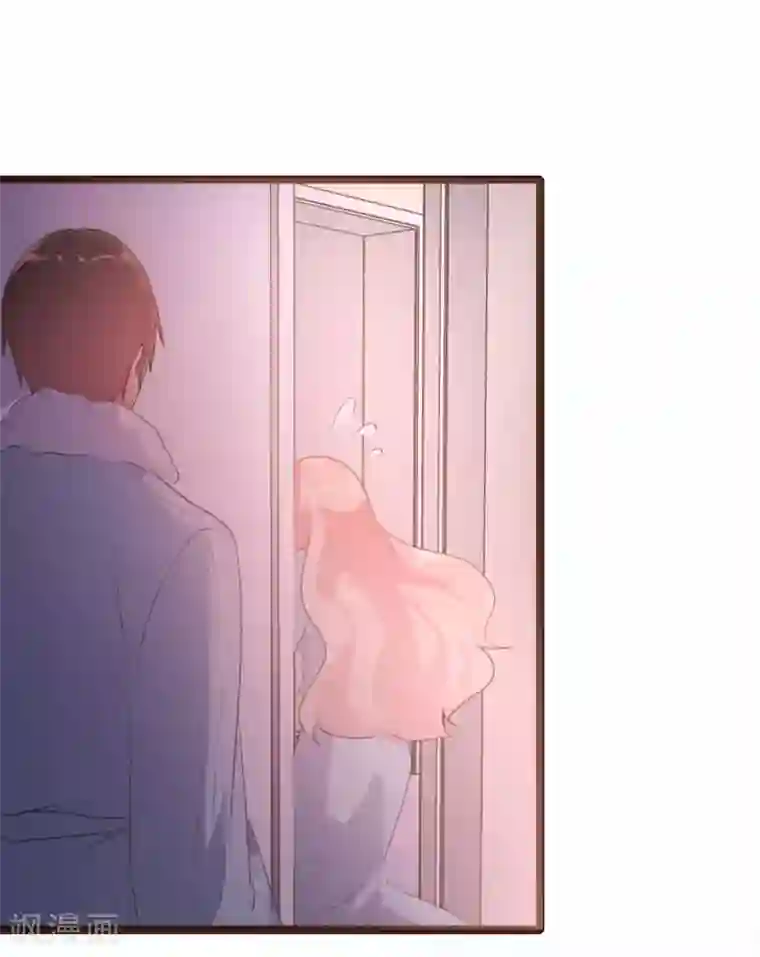 恋爱上上签第61话