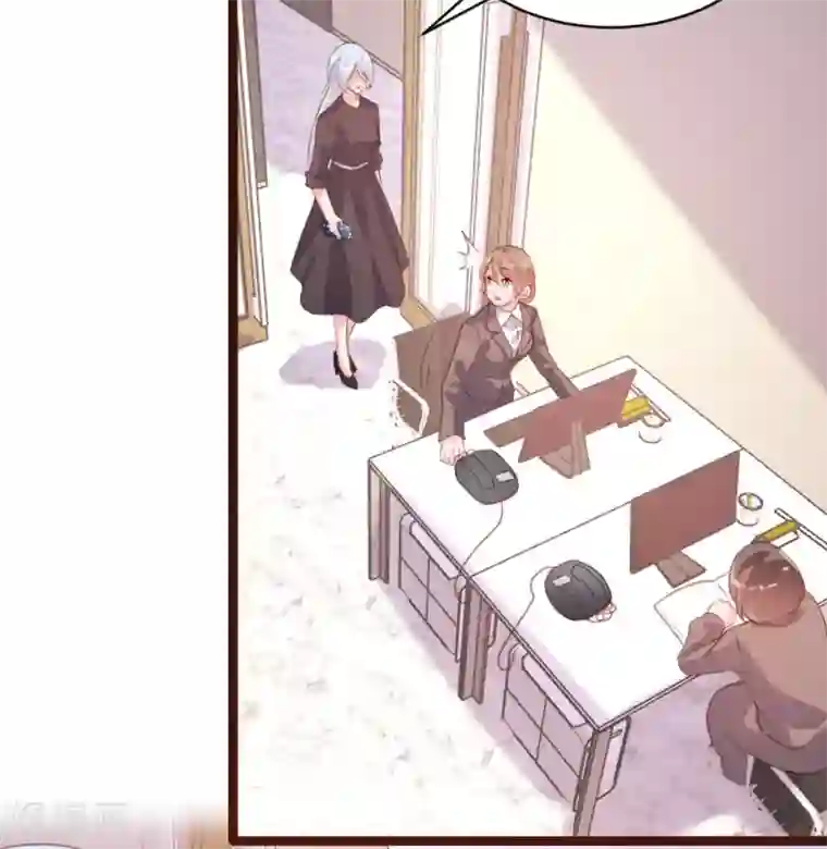 恋爱上上签第62话