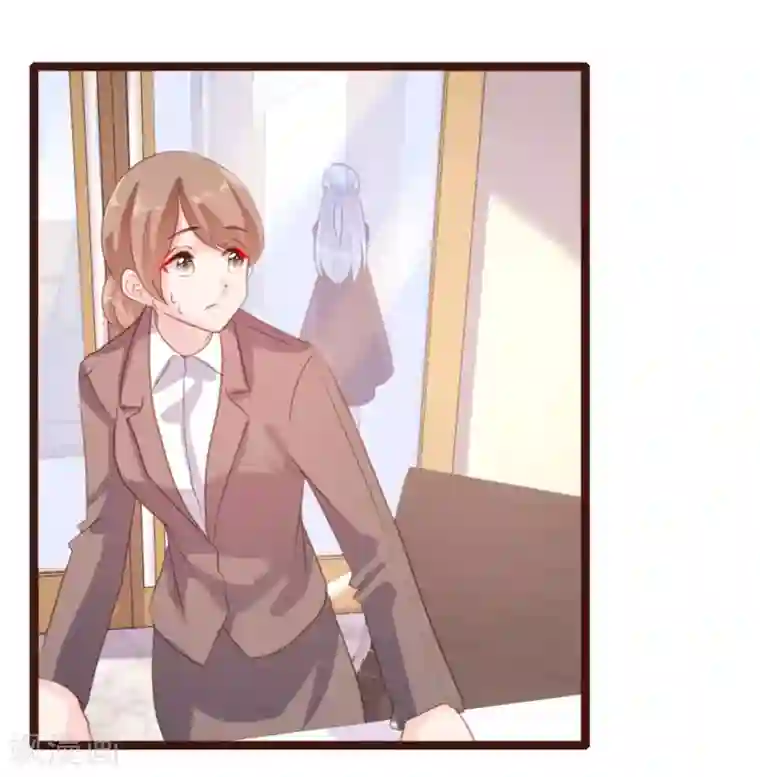 恋爱上上签第62话