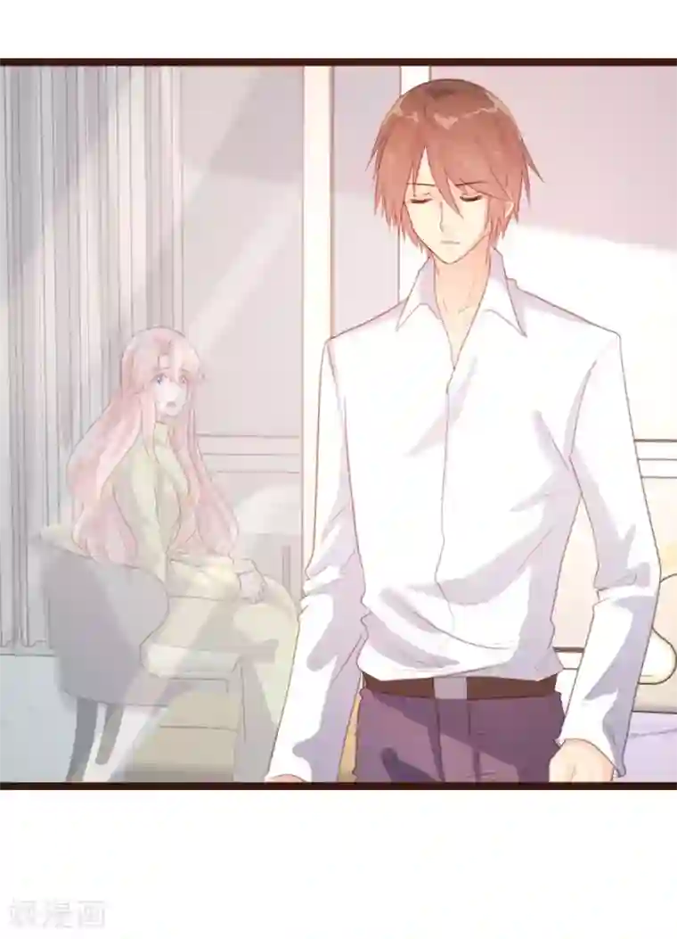 恋爱上上签第62话