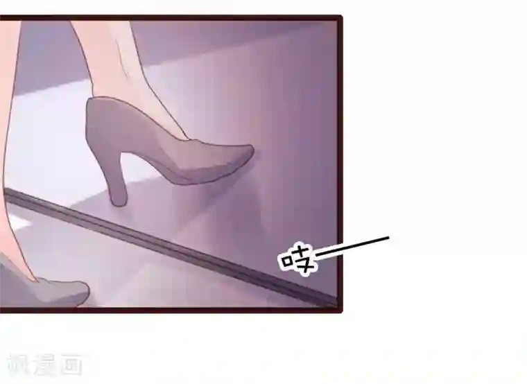 恋爱上上签第63话