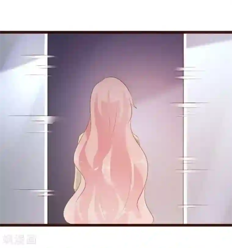 恋爱上上签第63话