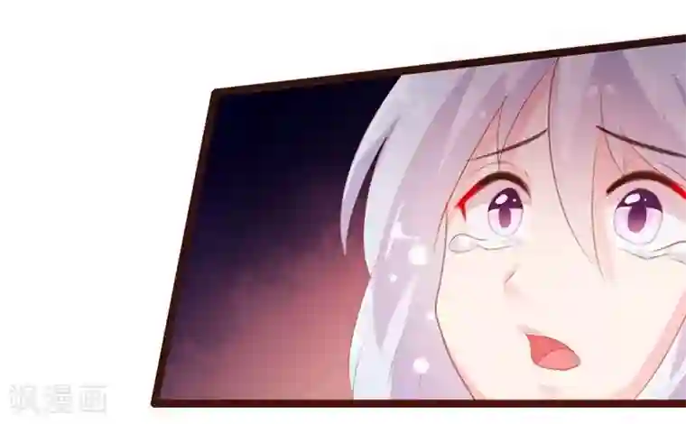 恋爱上上签第63话