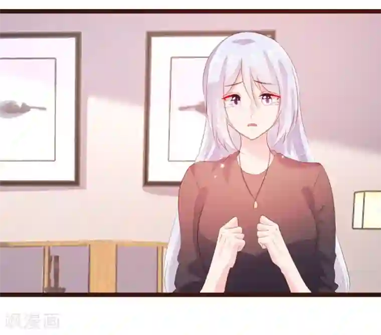 恋爱上上签第63话