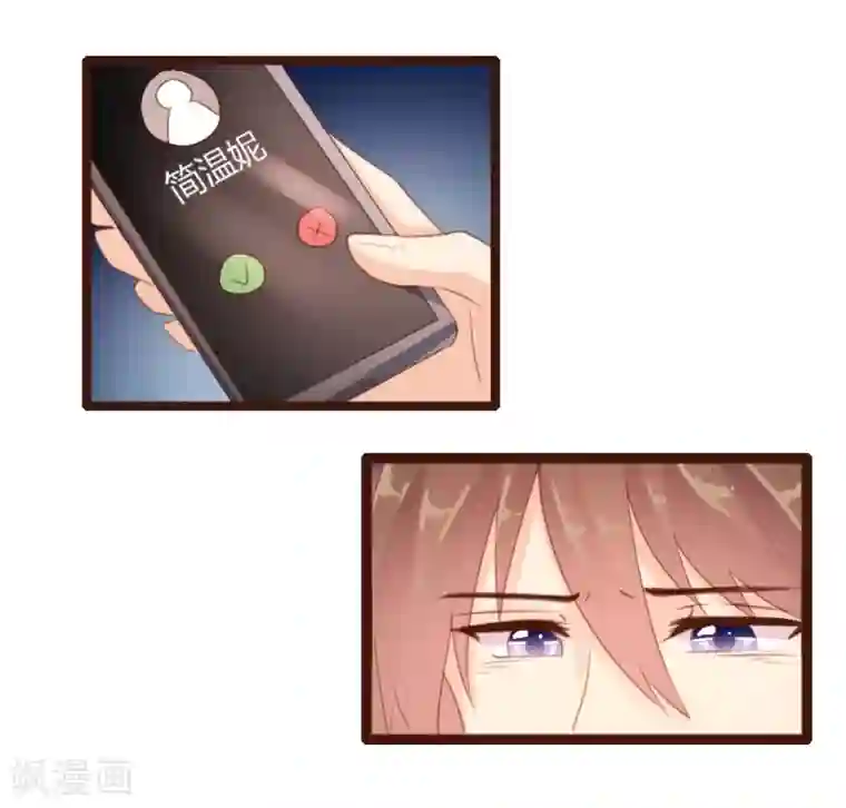 恋爱上上签第65话