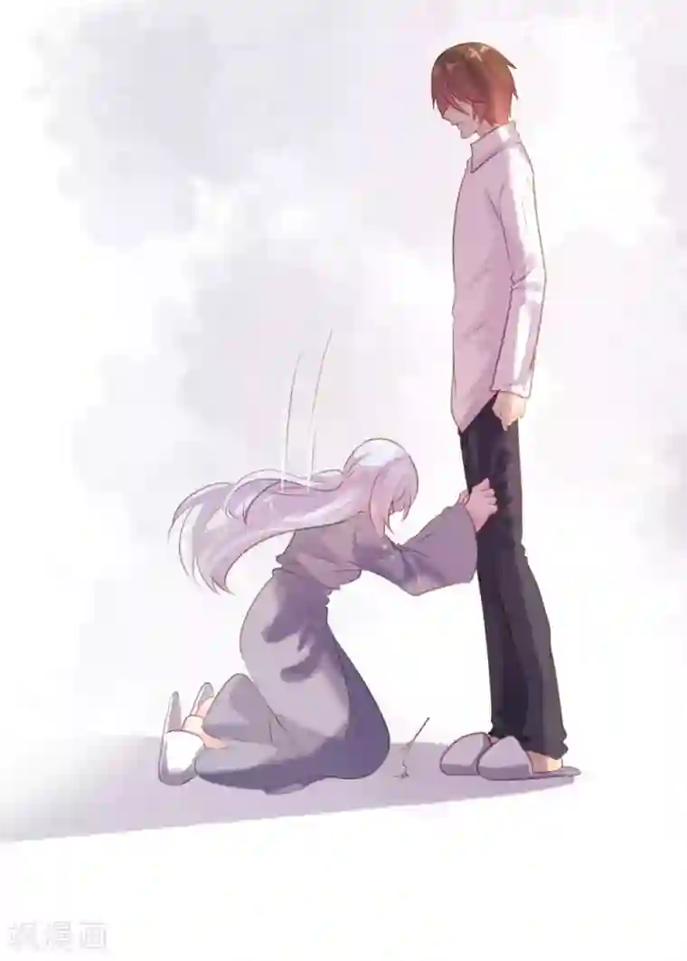 恋爱上上签第66话