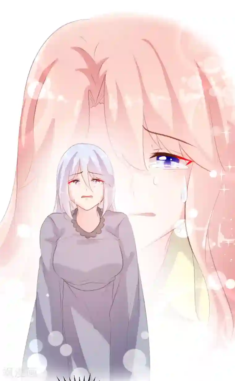 恋爱上上签第66话
