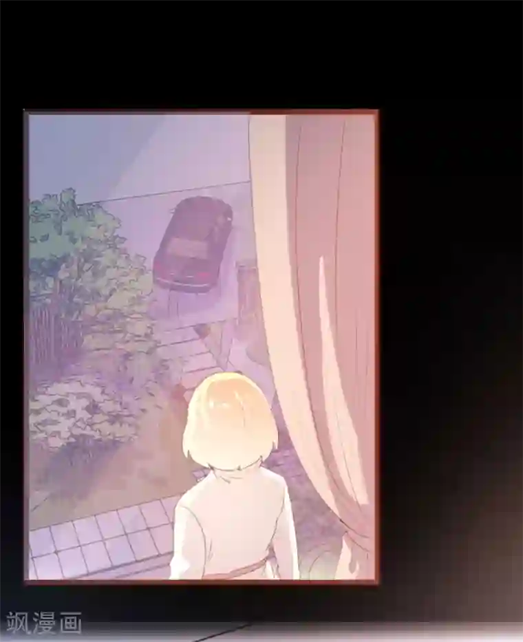 恋爱上上签第68话