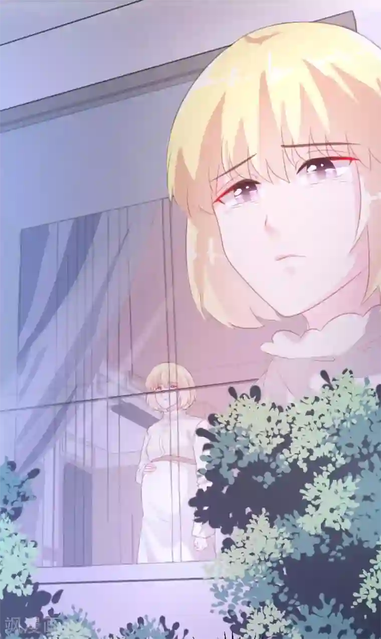 恋爱上上签第68话