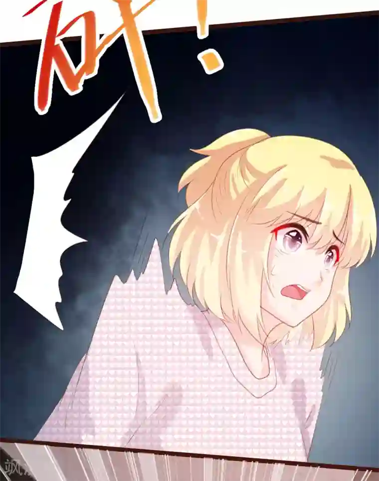 恋爱上上签第69话