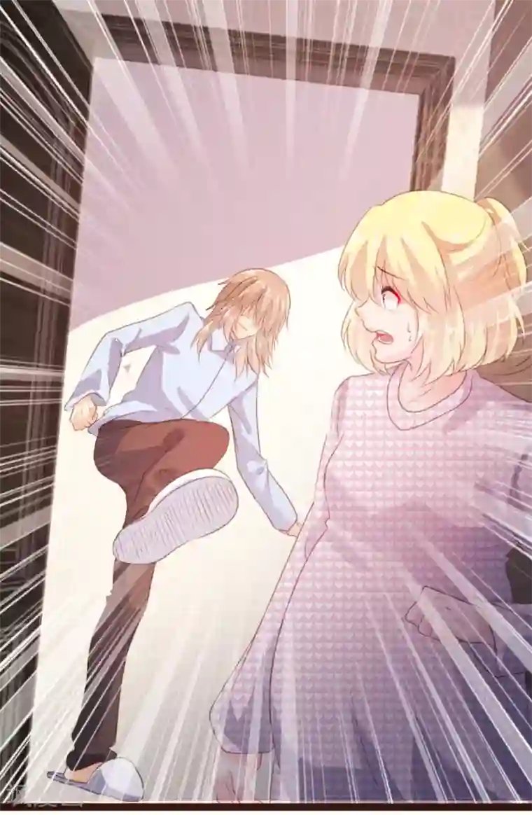 恋爱上上签第69话