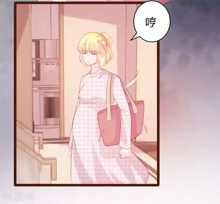 恋爱上上签第69话