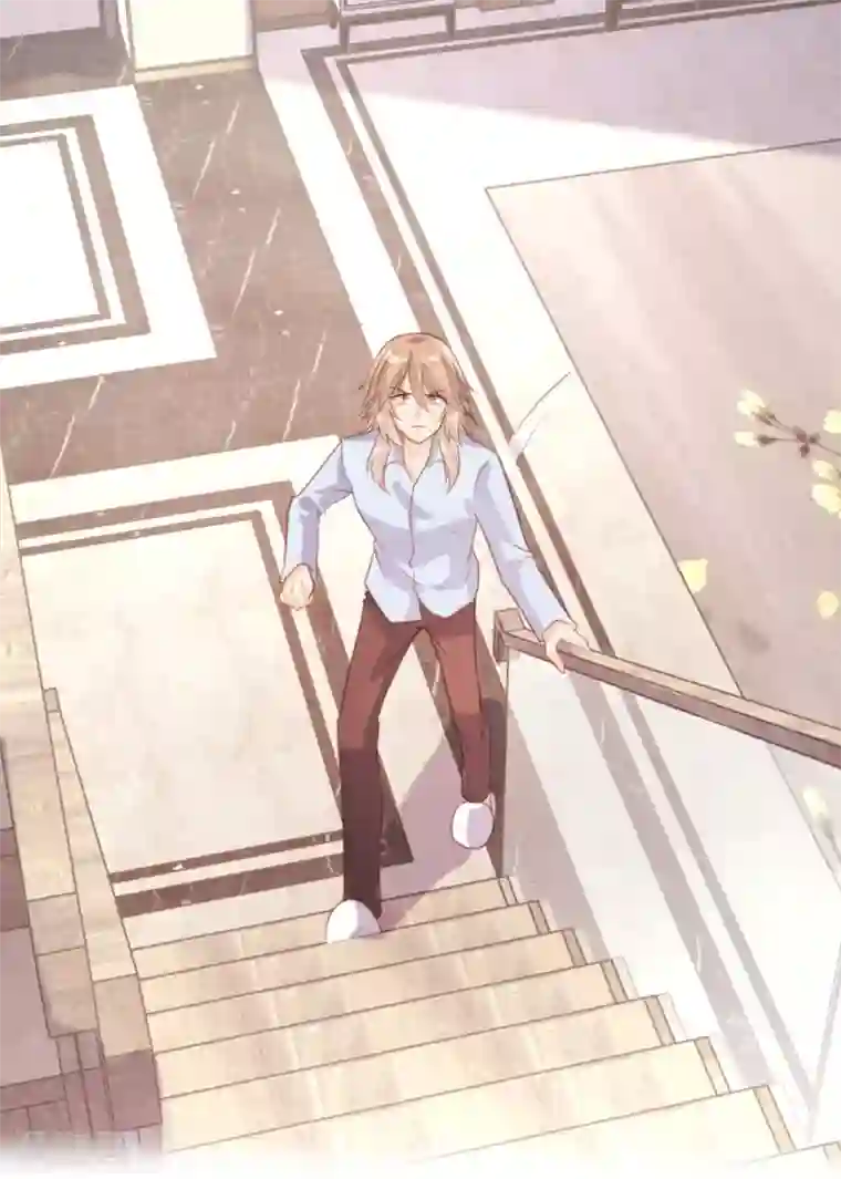 恋爱上上签第69话