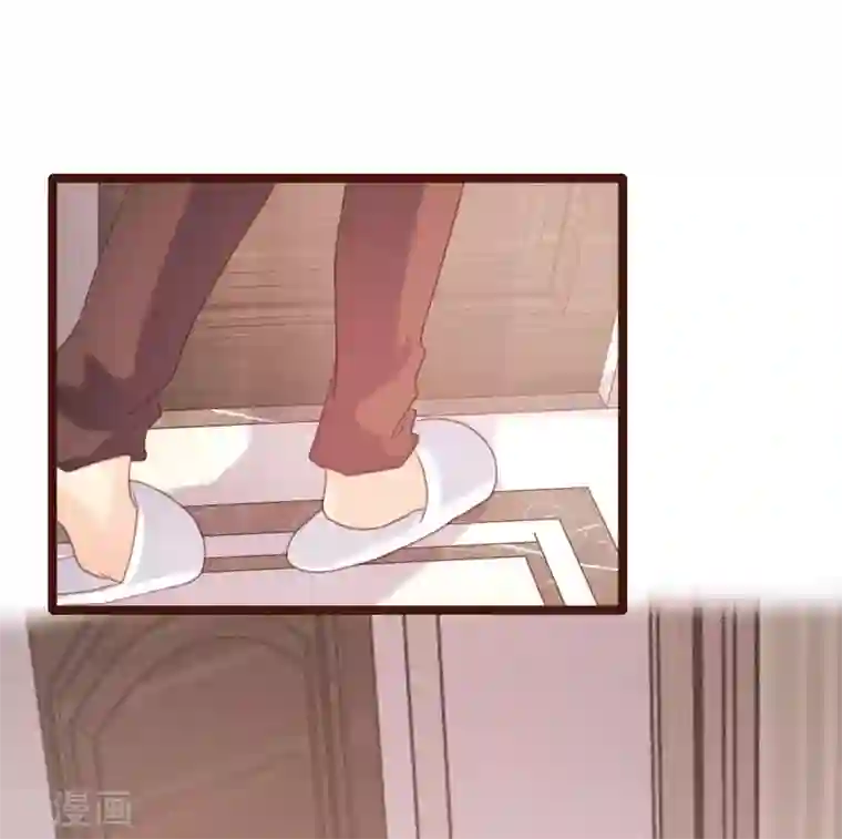 恋爱上上签第69话
