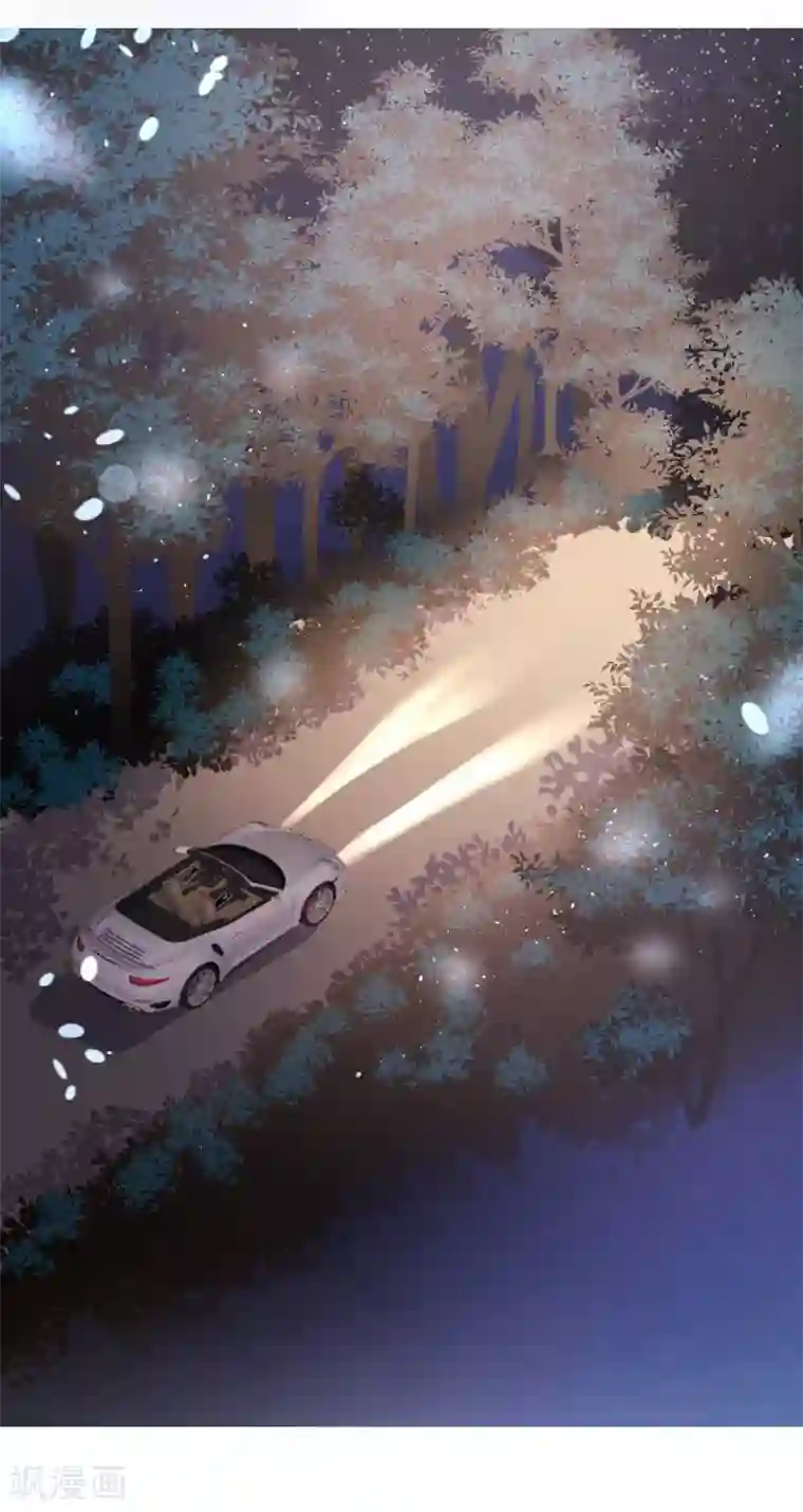 恋爱上上签第71话