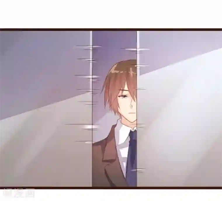 恋爱上上签第72话