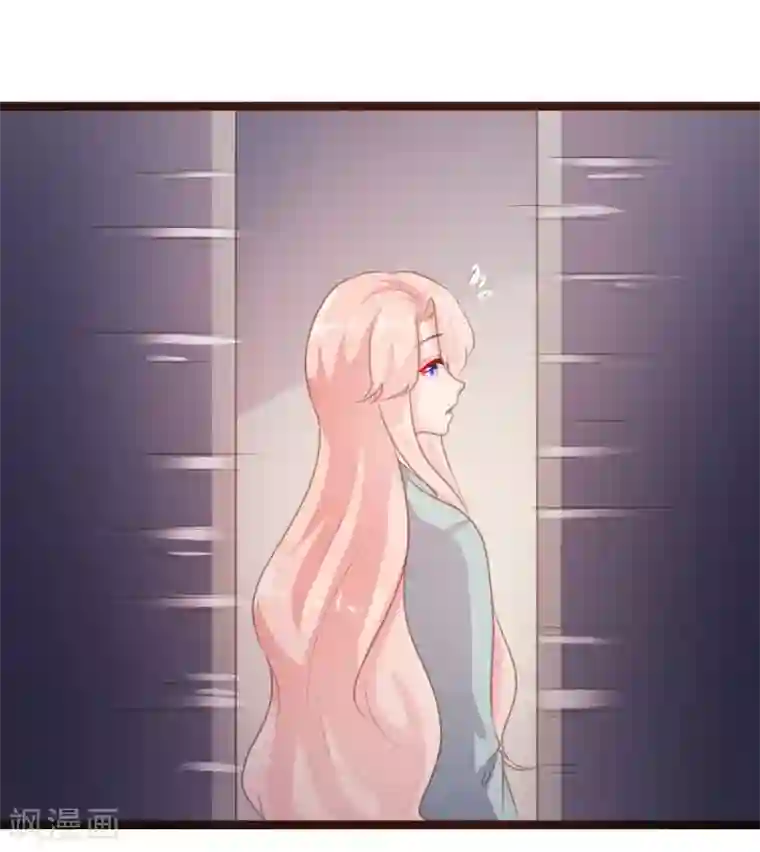 恋爱上上签第72话