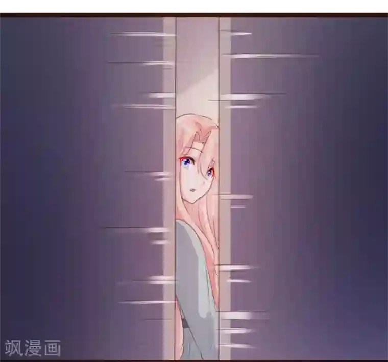 恋爱上上签第72话