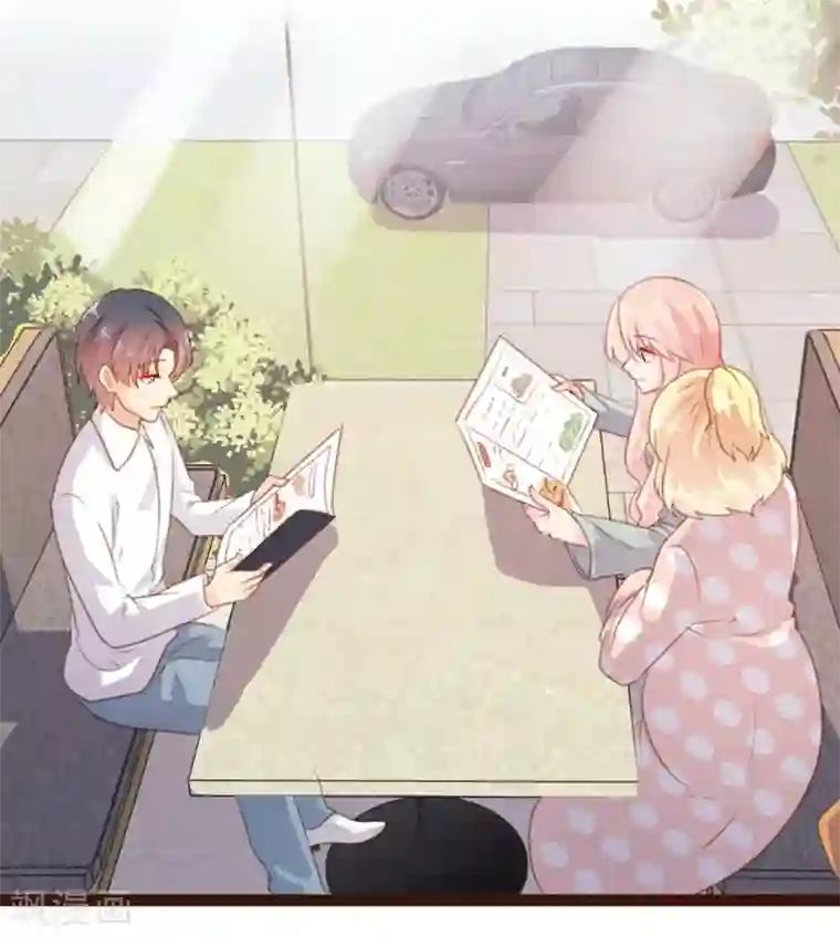 恋爱上上签第74话