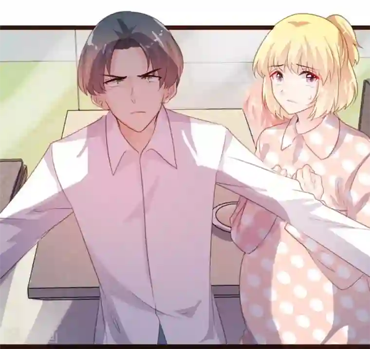 恋爱上上签第74话