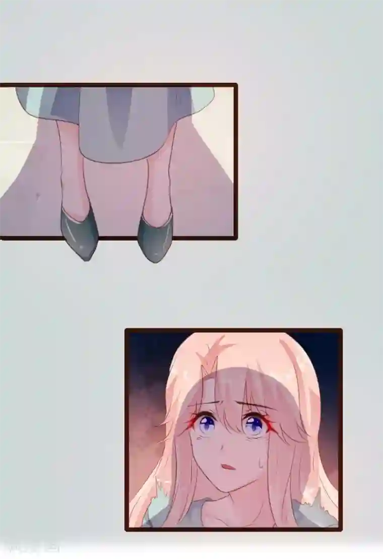 恋爱上上签第75话