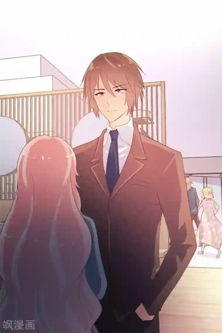 恋爱上上签第75话