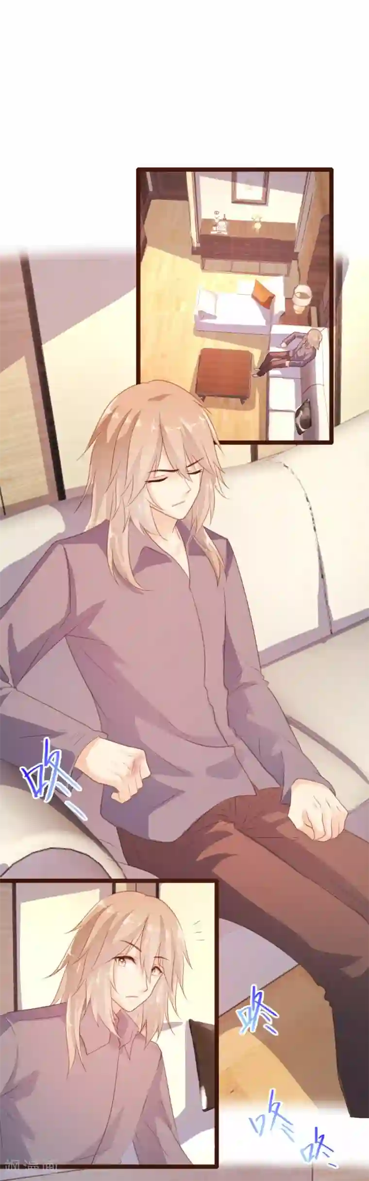 恋爱上上签第77话