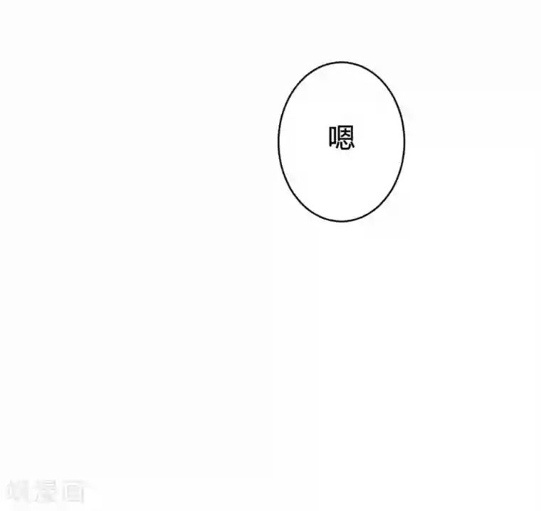 恋爱上上签第78话