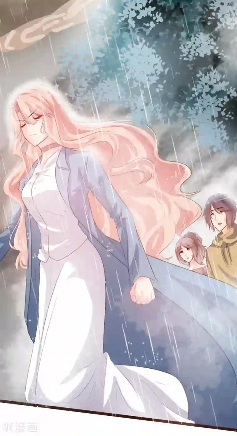 恋爱上上签第82话