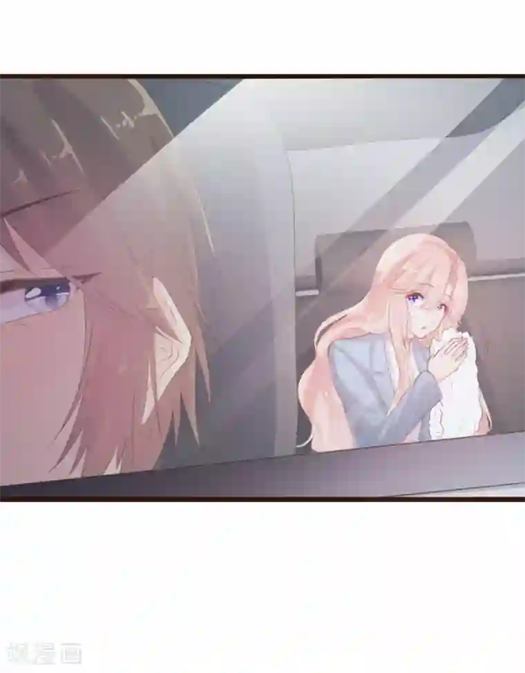 恋爱上上签第82话