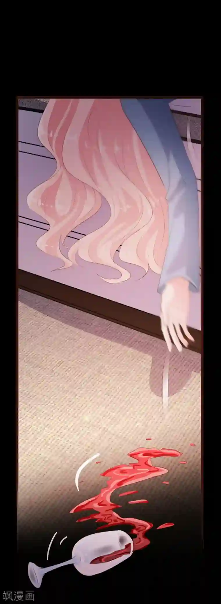 恋爱上上签第86话