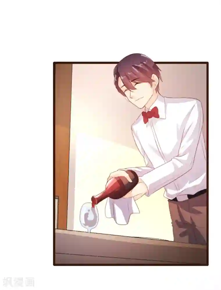 恋爱上上签第86话