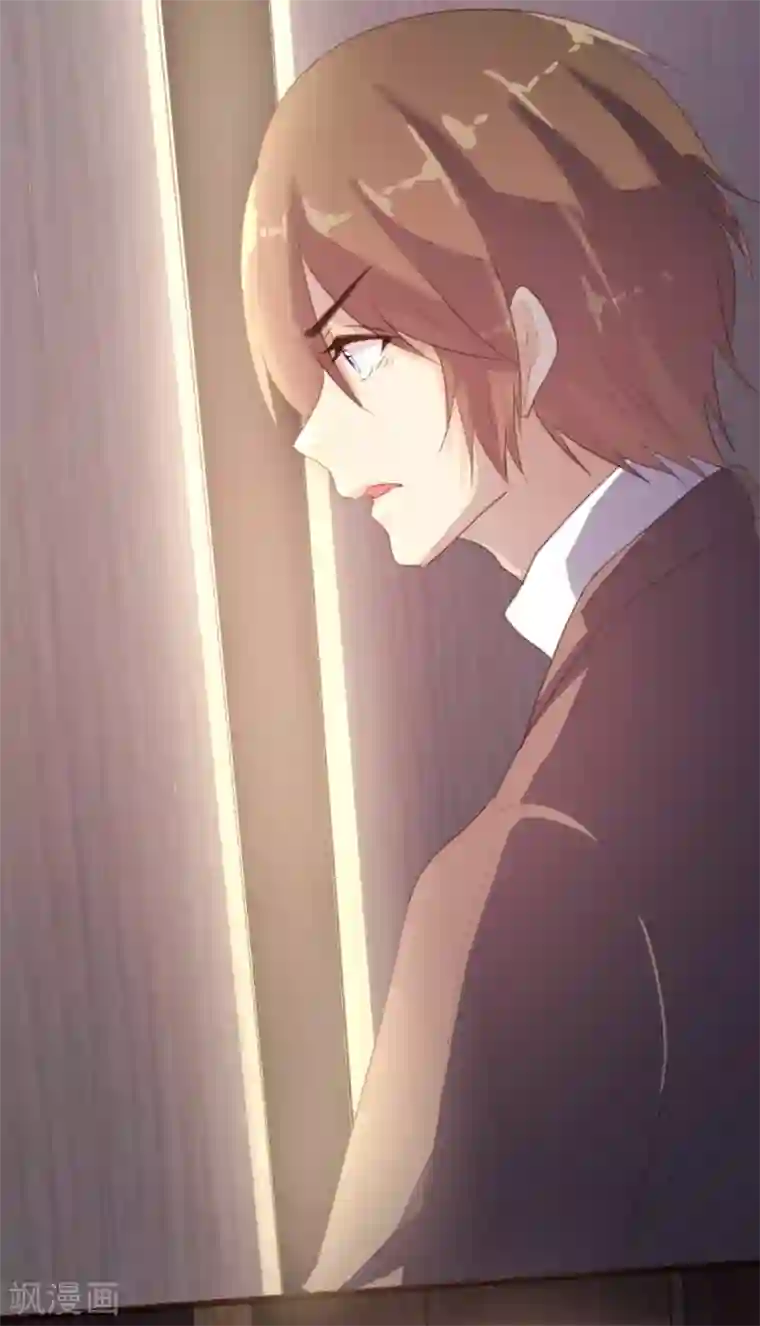 极品一线天12P第87话