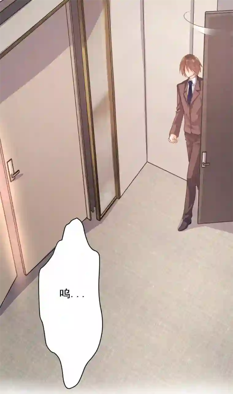 极品一线天12P第87话