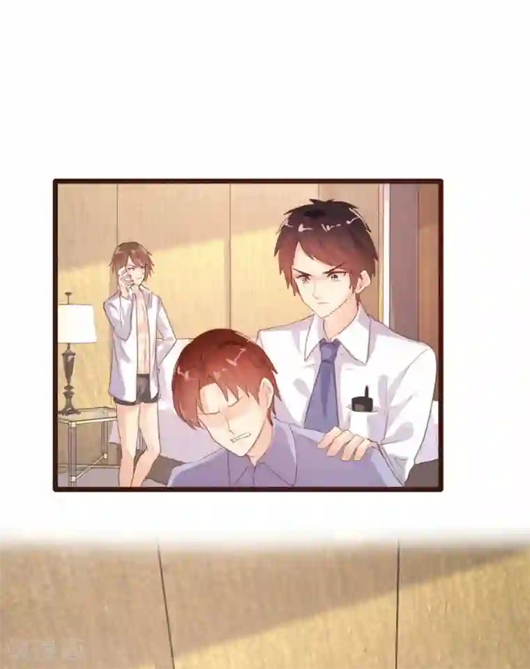 恋爱上上签第89话