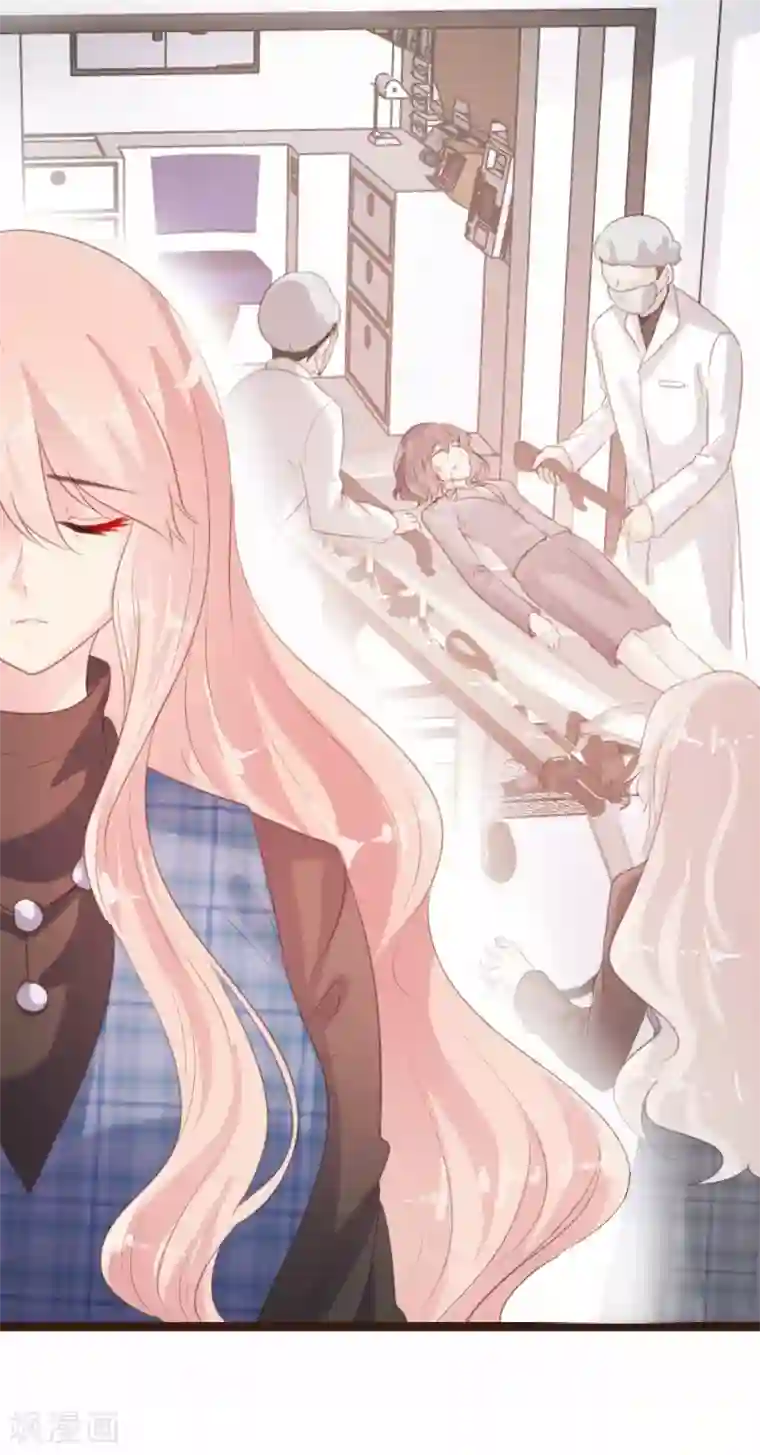 恋爱上上签第92话