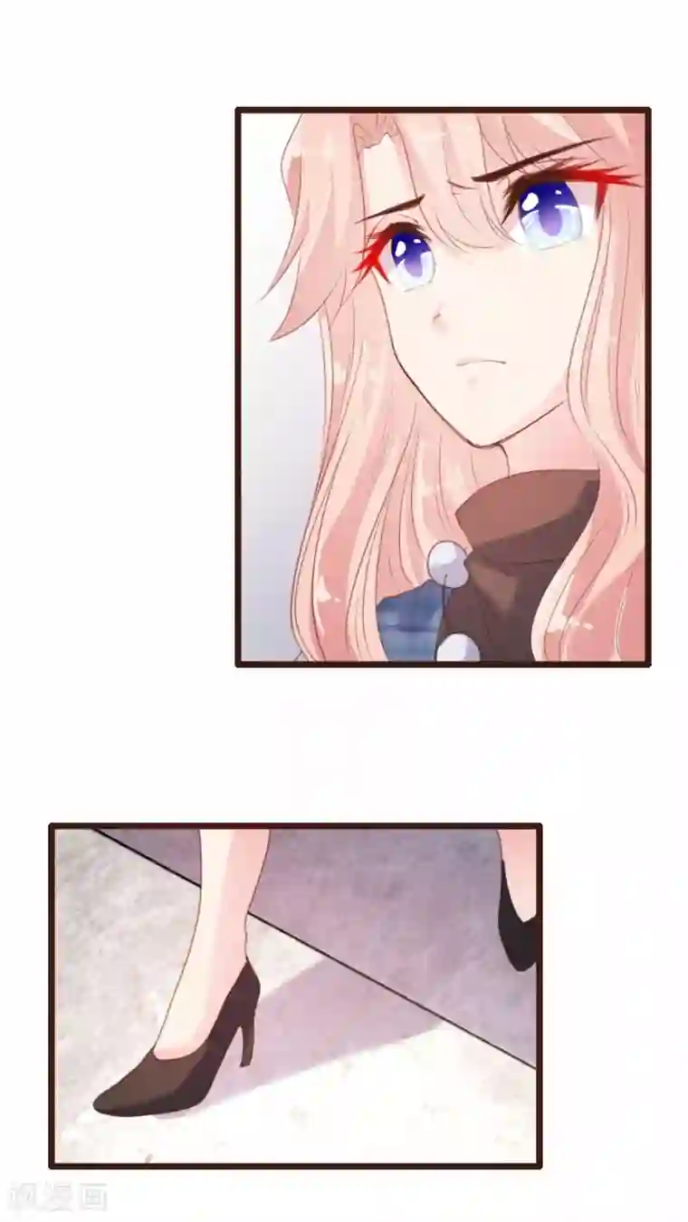 恋爱上上签第92话