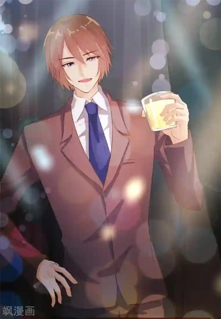 恋爱上上签第96话