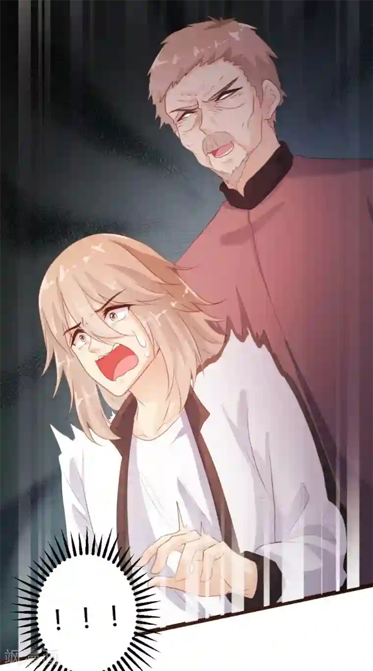 恋爱上上签第97话