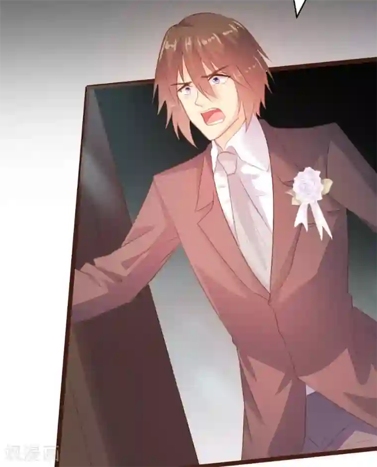 恋爱上上签第99话