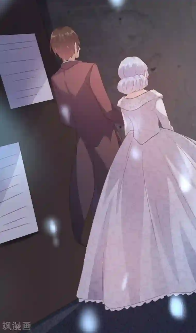恋爱上上签第100话