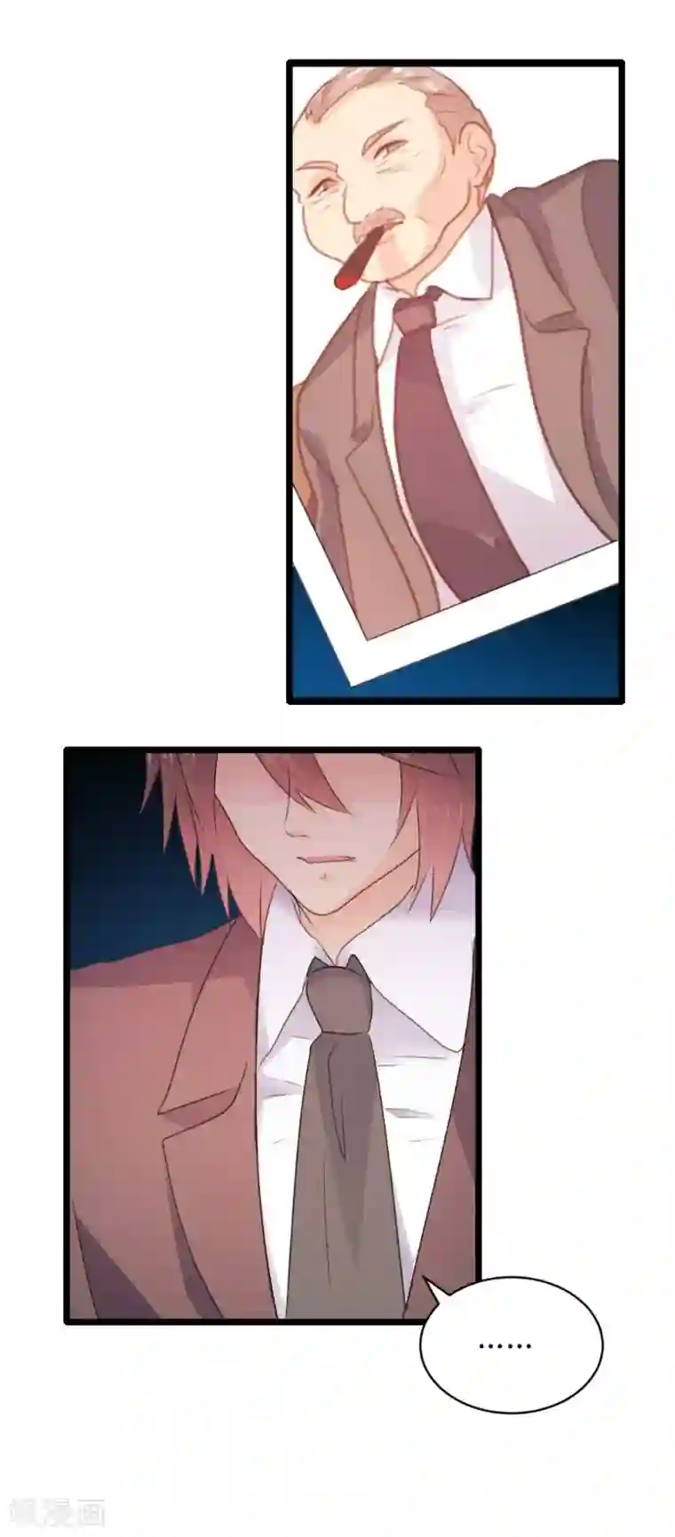 恋爱上上签第101话