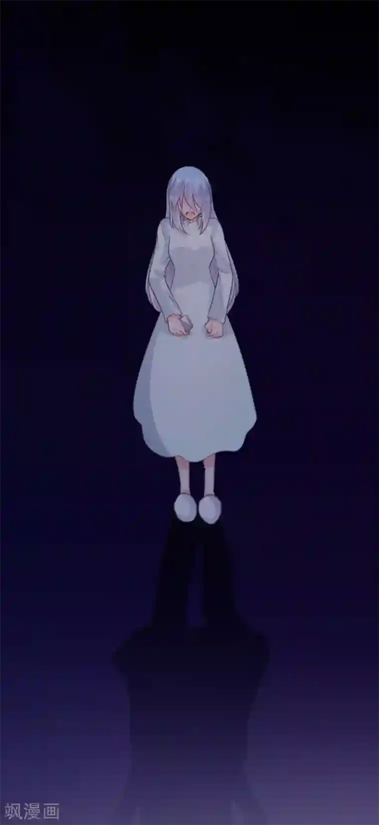 恋爱上上签第102话