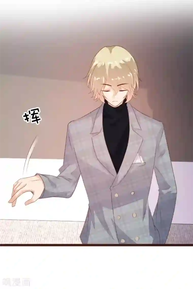 恋爱上上签第103话