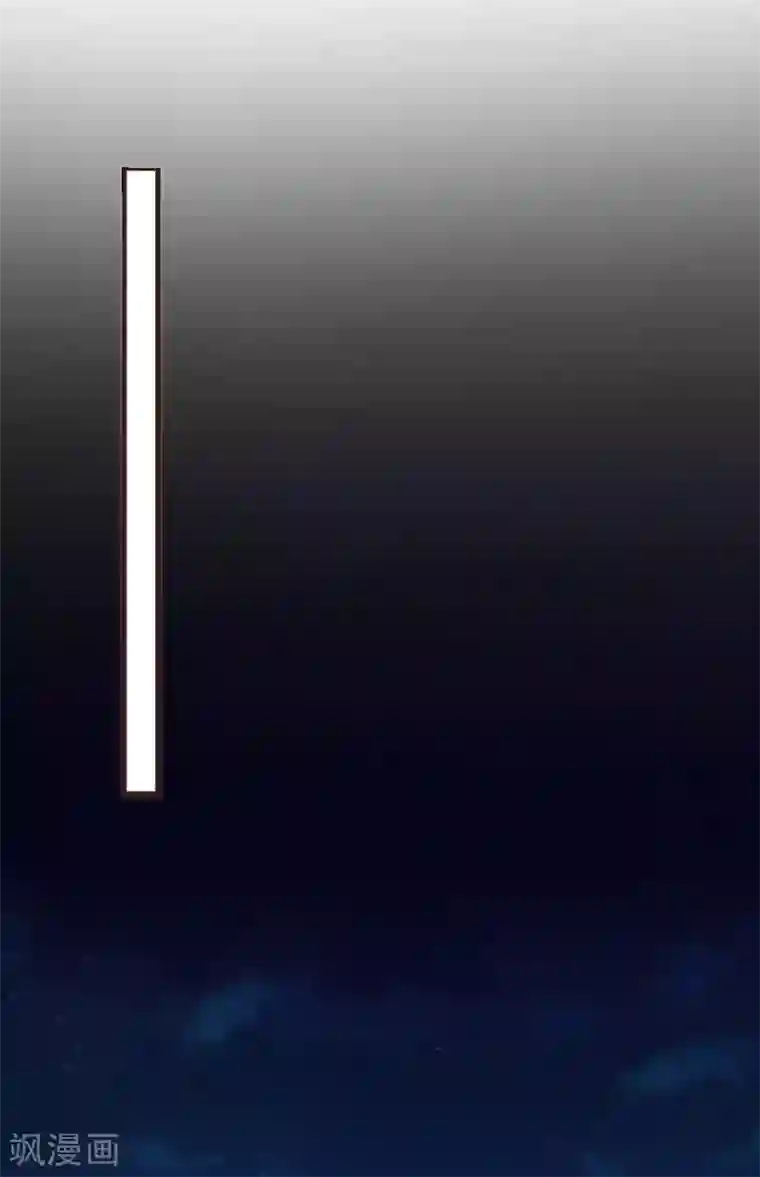 恋爱上上签第106话