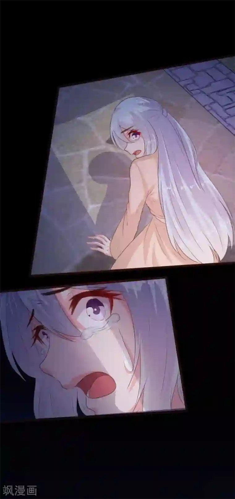 恋爱上上签第106话